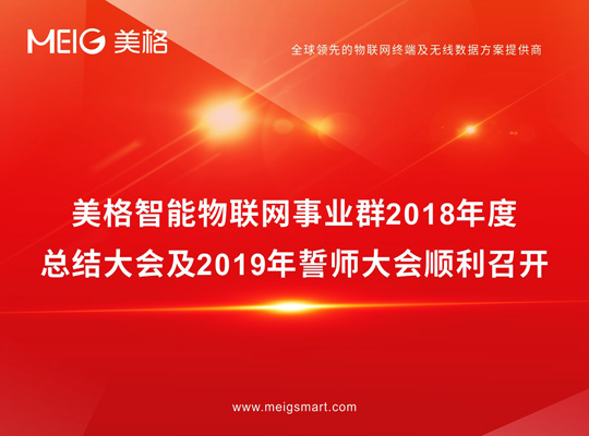 888腾博会-诚信为本,专业服务