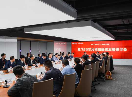 888腾博会-诚信为本,专业服务