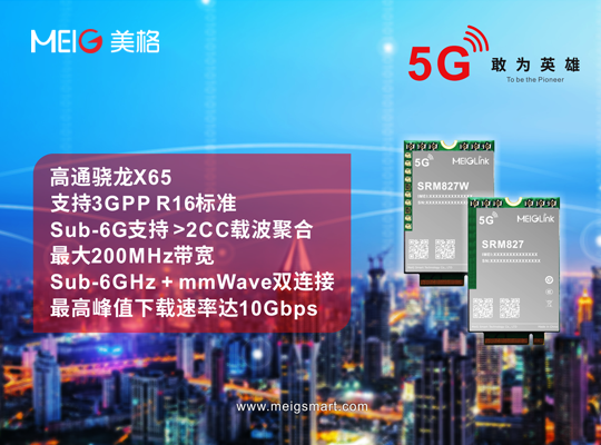 888腾博会-诚信为本,专业服务