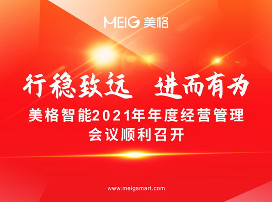 888腾博会-诚信为本,专业服务