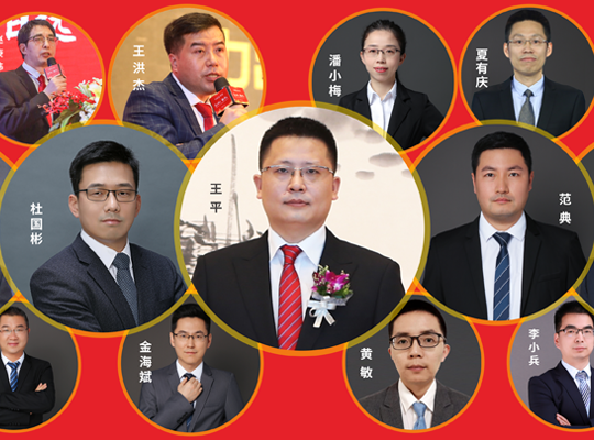 888腾博会-诚信为本,专业服务