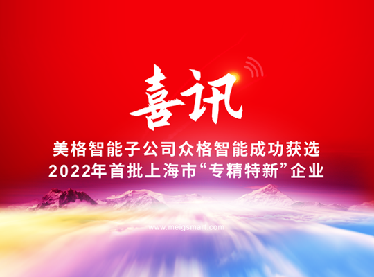 888腾博会-诚信为本,专业服务