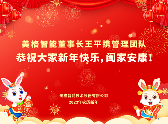 888腾博会-诚信为本,专业服务