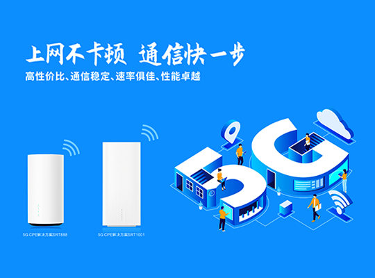 888腾博会-诚信为本,专业服务