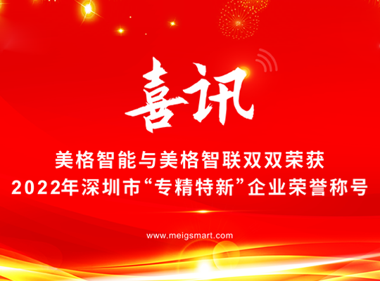 888腾博会-诚信为本,专业服务