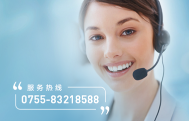 888腾博会-诚信为本,专业服务