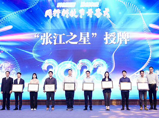 888腾博会-诚信为本,专业服务
