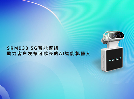 888腾博会-诚信为本,专业服务