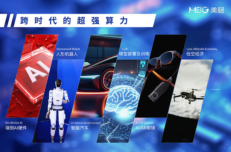 新闻内页1.jpg