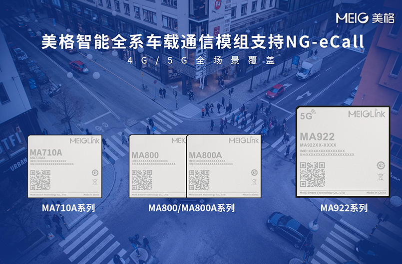 新闻内页.png