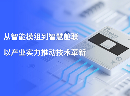 888腾博会-诚信为本,专业服务