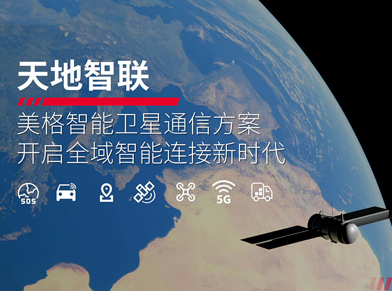 888腾博会-诚信为本,专业服务