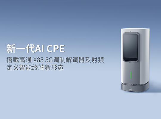 888腾博会-诚信为本,专业服务