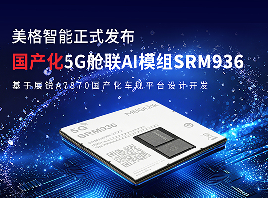 888腾博会-诚信为本,专业服务