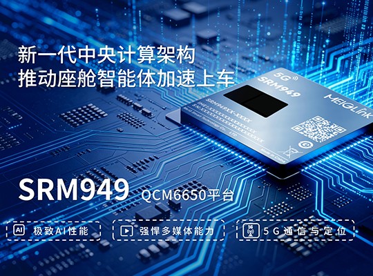 888腾博会-诚信为本,专业服务