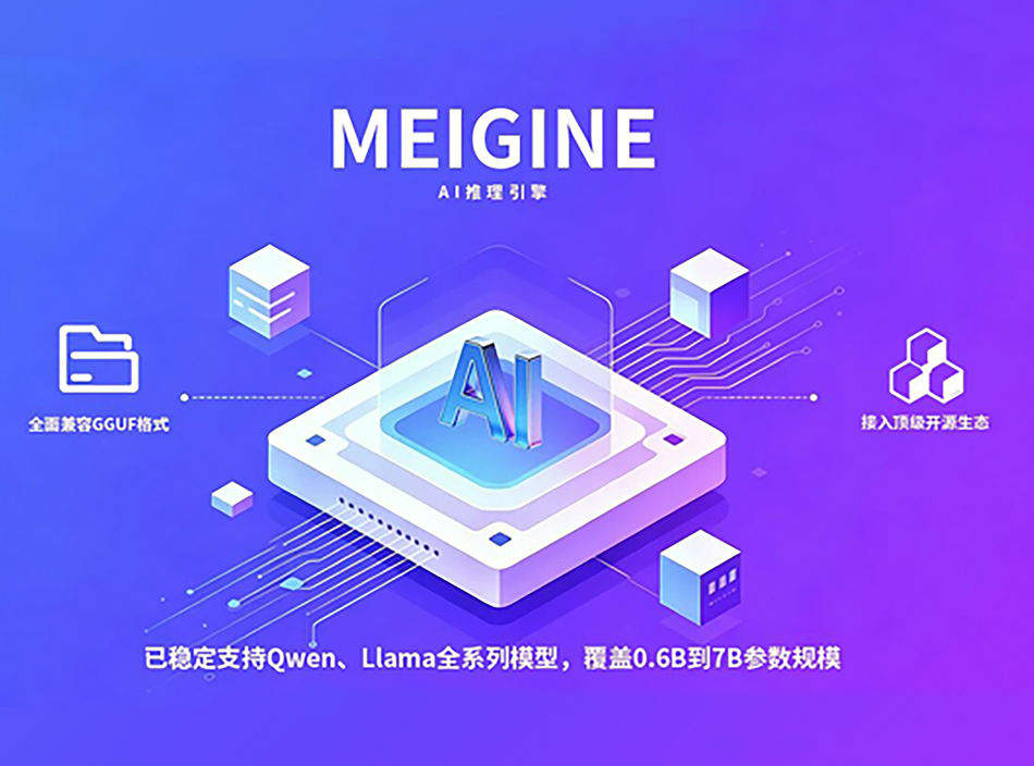 888腾博会-诚信为本,专业服务